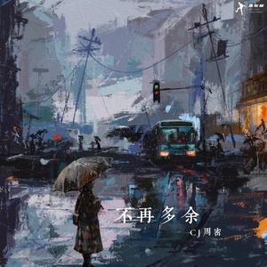 国产精品肥熟按摩
