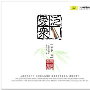 国产精品肥熟按摩
