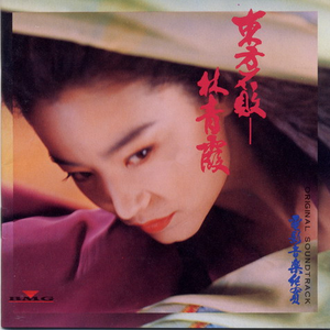 国产精品肥熟按摩
