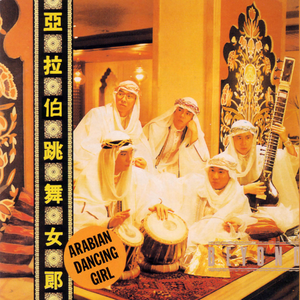 国产精品肥熟按摩
