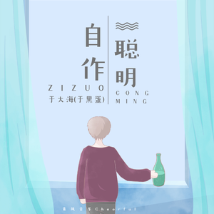 国产精品肥熟按摩
