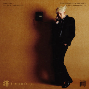 国产精品肥熟按摩
