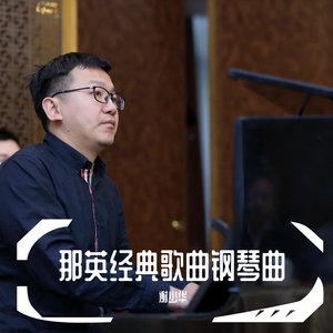 国产精品肥熟按摩
